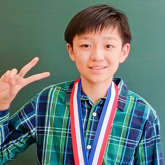 中学1年生　第1位 | 優秀者表彰 | 公開学力テスト
