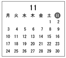 テスト 中1解答 英語 10-(3)