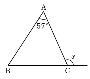 テスト 中1解答 数学 2-(7)
