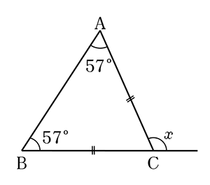 テスト 中1解答 数学 2-(7)