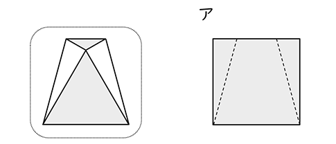 テスト 小1解答 算数 6-(2)