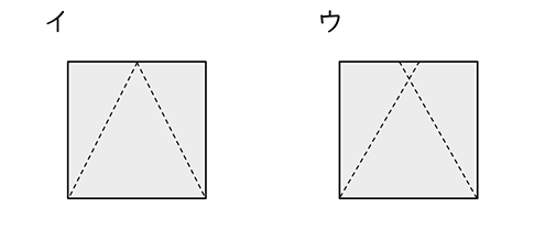 テスト 小1解答 算数 6-(2)