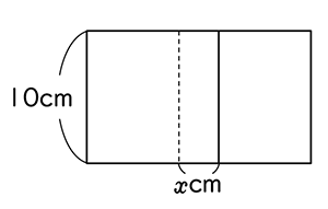テスト 小6解答 算数 2-(4) 