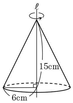 テスト 中3解答 数学 2-(8)