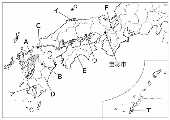 テスト 中3解答 社会 3-(1)