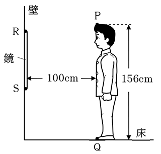 テスト 中2 解答 理科 5-(2)