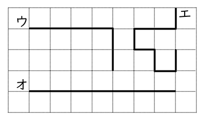 テスト 小1解答 算数 3-(4)