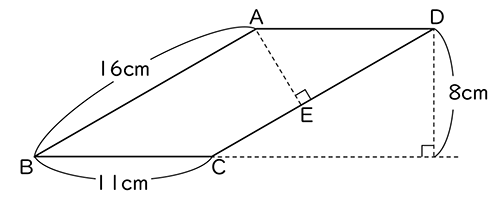 テスト 小5解答 算数 4-(1)